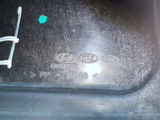 253802R050 Диффузор вентилятора Hyundai i30 FD Арт 2-962700, вид 7