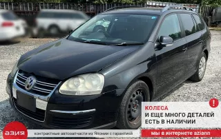 036905715F Катушка зажигания Volkswagen Golf 5 Арт 2-963339, вид 6