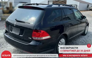 036905715F Катушка зажигания Volkswagen Golf 5 Арт 2-963339, вид 7