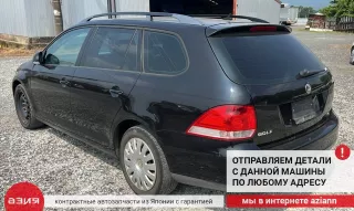 03C103493AM Трубка картерных газов Volkswagen Golf 5 Арт 2-963368, вид 15
