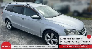 03F105266 Маховик двухмассовый Volkswagen Passat B7 Арт 2-963378, вид 6