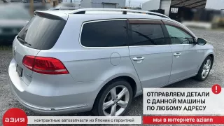 03F105266 Маховик двухмассовый Volkswagen Passat B7 Арт 2-963378, вид 9