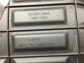 151000150AA Корпус воздушного фильтра Chery Chery Tiggo 7 Pro Max Арт 2-963668, вид 4