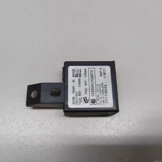 AH4N15607AE Иммобилайзер Jaguar XE 1 restailing Арт E23047628, вид 2