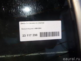 Дверь багажника со стеклом Renault Megane 1 2001г.  - Фото 17