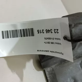 31430470 Кронштейн двигателя Volvo S60 3 Арт E23346315, вид 10
