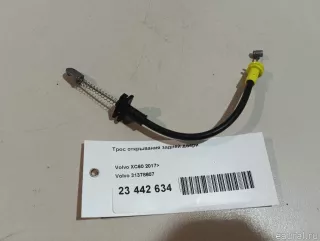 31378607 Трос открывания задней двери Volvo XC40 Арт E23442634, вид 4