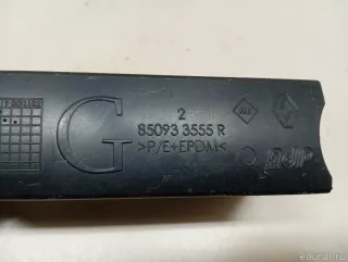 850934565R Направляющая заднего бампера левая Renault Logan 2 Арт E23600914, вид 2