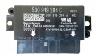 5Q0919294C Блок управления (другие) Volkswagen Golf 7 Арт e12778060, вид 1