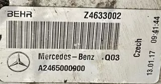 A2465000900 A2465000454 A2465001303 Передняя панель крепления облицовки (телевизор) Mercedes A W176 Арт e12777818, вид 8