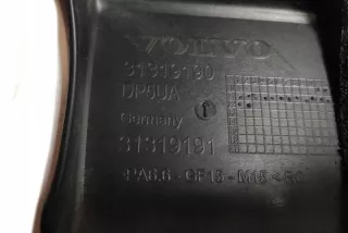 31319190 Декоративная крышка двигателя Volvo C30 Арт e12776339, вид 4