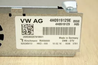 4H0919129E Блок управления (другие) Audi A5 (S5,RS5) 1 Арт e12775984, вид 4