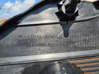 140413YM0A Декоративная крышка двигателя Nissan X-Trail T32 Арт e12775949, вид 3