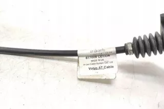 30759122 Кулиса Volvo S60 1 Арт e12773759, вид 12