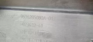 9676285080A Бампер передний Citroen C4 2 Арт e12772458, вид 12