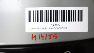  Крышка багажника (дверь 3-5) Citroen C4 2 Арт e12771894, вид 8