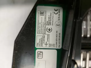 95B035773H Блок предохранителей Porsche Macan restailing Арт e12770277, вид 2