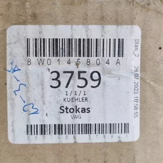 8W0145804A Интеркулер Audi S4 B9 Арт e12768872, вид 8