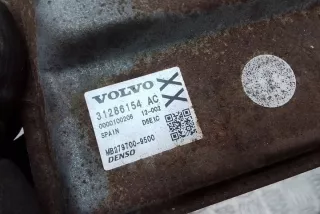 31286154 Блок управления двигателем Volvo XC90 1 Арт e12767541, вид 4