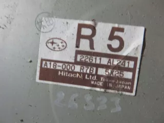 22611AL241 Блок управления двигателем Subaru Impreza 2 Арт e12766541, вид 2