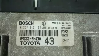 0261S12194 89661-0H430 Блок управления двигателем Peugeot 108 Арт e12765603, вид 3