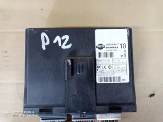5WK48123 Блок управления двигателем Nissan Primera 12 Арт e12765123, вид 1