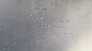 86611-C8000010 Бампер задний Hyundai i20  2 Арт e12764825, вид 10