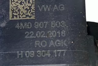 4M0907503 Датчик дорожного просвета Audi A6 C7 (S6,RS6) Арт e12763670, вид 1