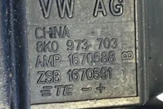 4M0907503 Датчик дорожного просвета Audi A6 C7 (S6,RS6) Арт e12763670, вид 3
