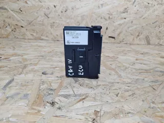 38320-t1g-e01 Блок управления двигателем Honda CR-V 4 Арт e12763570, вид 1