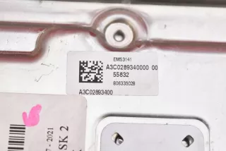 237105098S Блок управления двигателем Dacia Duster 2 Арт e12762955, вид 4