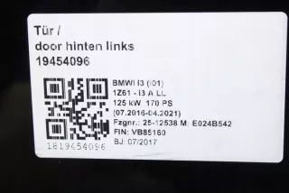 7427335 51007427335 VB85160 Дверь задняя левая BMW i3 Арт e12762227, вид 4