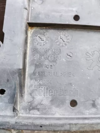 9680379780 9680379880 MP6134 Декоративная крышка двигателя Peugeot 308 1 Арт e12762070, вид 5
