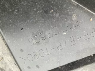 5370B626 Декоративная крышка двигателя Mitsubishi Outlander 3 Арт e12761988, вид 2
