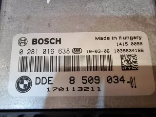 8509034 Блок управления двигателем BMW 5 E60/E61 Арт e12761864, вид 2