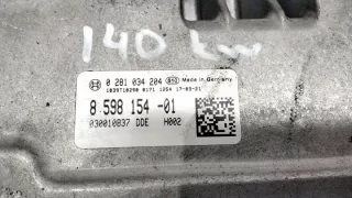 8598154 Блок управления двигателем BMW 5 G30/G31 Арт e12761675, вид 2