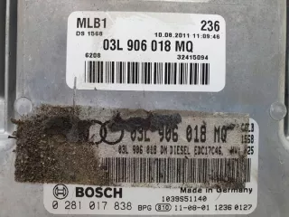 8R0907807G 03L906018MQ Блок управления двигателем Audi Q5 1 Арт e12760972, вид 2