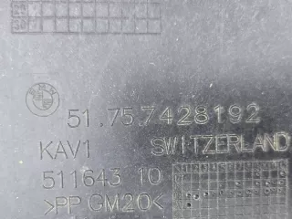 7428192 Декоративная крышка двигателя BMW 3 G20/G21 Арт e12760061, вид 3