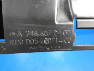 A2466870407 Гофра инжектора Mercedes A W176 Арт e12759801, вид 3