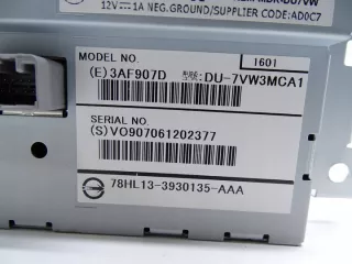 31382065 177216031471 Блок навигации Volvo S60 2 Арт e12759757, вид 11