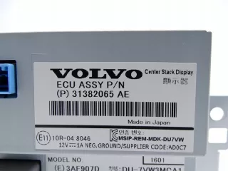 31382065 177216031471 Блок навигации Volvo S60 2 Арт e12759757, вид 12