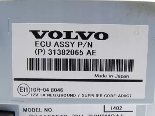 31382065 177216088071 Блок навигации Volvo S60 2 Арт e12759756, вид 10
