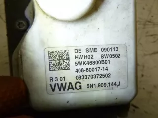 3C1423105C 3C1423050H 3C1971111AB 5WK46800 5N1909144J 3C1423103E Рулевая рейка Volkswagen Passat B6 Арт e12759476, вид 8