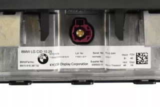 6816387 65506816387 Блок навигации BMW X5 F15 Арт e12758987, вид 4
