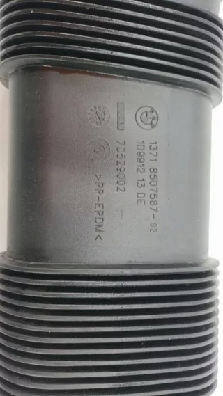 10991213 30001212 Гофра инжектора BMW 4 F32/F33/GT F36 Арт e12758801, вид 2