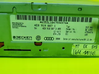 4E0919887C 4E0910887D Блок навигации Audi A8 D3 (S8) Арт e12758197, вид 3