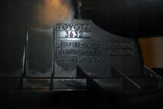 17705-36110 Корпус воздушного фильтра Lexus NX Арт e12757039, вид 4