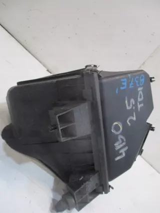 4B0133837E Корпус воздушного фильтра Audi A6 C5 (S6,RS6) Арт e12756130, вид 4