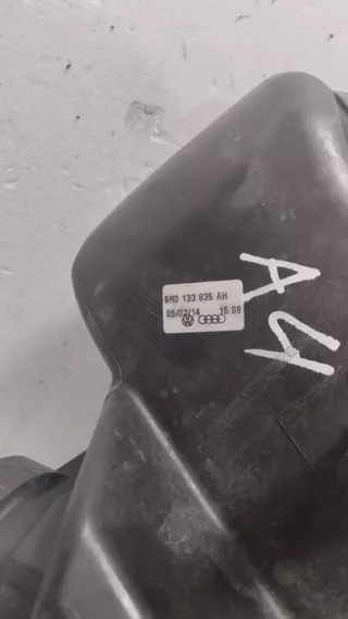 8R0133835AH Корпус воздушного фильтра Audi A4 B8 Арт e12756040, вид 4