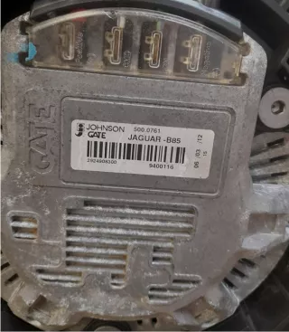 9400116 Вентилятор радиатора Jaguar XF 260 Арт e12755771, вид 4